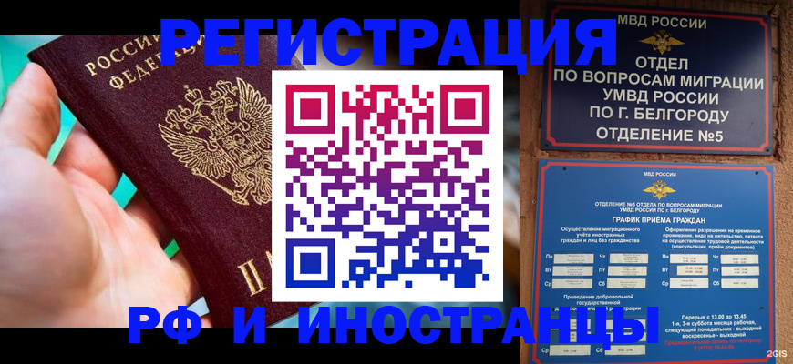 форма 3 в Пролетарске